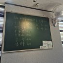 명가국수와김밥