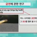 [무엇이든 팩트체크] 1) 명절 선물 건강 기능 식품 중고 거래는 불법이다, ... 이미지