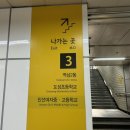 [선릉역] 윤이프뷰티｜선릉 네일 샵 중에 가장 잘하는 곳