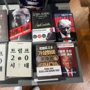 세븐빌리언 이미지