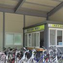 왕피천공원 자전거대여소 이미지