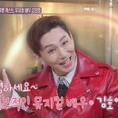 언니가 쏜다 이미지