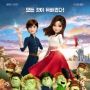 수즈