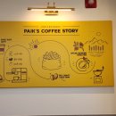 KD타워 화장실 이미지