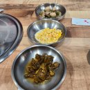 환이네 뭉티기 이미지