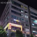 이지피티 이미지