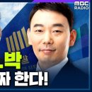 검수완박이라고 쓰고 수사문화의 선진화라고 읽는다 이미지