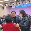 백야경로당 이미지