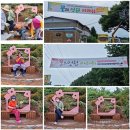 이천1리 이미지