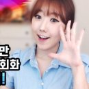 영어회화 초급A 네이버블로그
