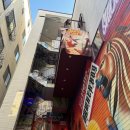 으뜸 플스방 이미지