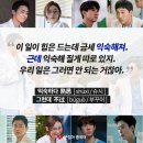 생활 중국어(초급) 이미지