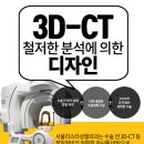 서울리스타 이미지