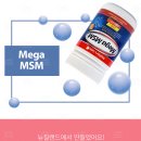 메가케어 이미지