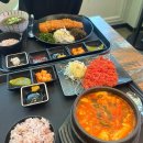 세븐일레븐 시흥정왕2호점 | 시흥 정왕 현지인 로컬 밥집 추천 오이도 돈까스 맛집 &lt;누엘아토 돈까스&gt;