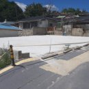 녹수공인중개사사무소 이미지