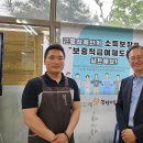 담쟁이의국수이야기담쟁이장애인보호작업장 티스토리