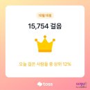 울트라팜 이미지