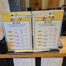 만화까페통툰북신점