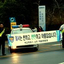 태금 파출소 이미지