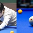 당구칠래 이미지