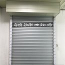 은하푸드 이미지