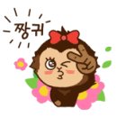 일산디스코팡팡 이미지