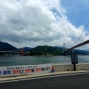 금남면보건지소 이미지