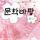 (주)미디어바탕