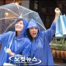 아모레퍼시픽전주점