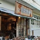 전주난장 이미지