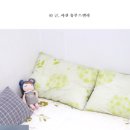 카페구들장 이미지