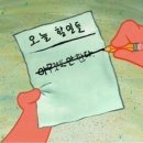 카이로(기자) 2일차 리뷰 - 너무 널널한...(카이로 박물관, 피라미드, 스핑크스)