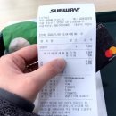 써브웨이 선유도역점 이미지