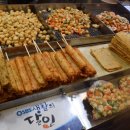 안양중앙시장 이미지