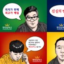 현진모터스 이미지