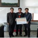 (주)마이마트 이미지