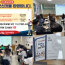 정상어학원