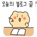 사회적협동조합엎드림 이미지
