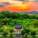 나성동_독락정역사공원 | [세종] 나성동 독락정 역사공원 일출