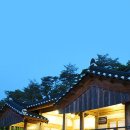Grand hanok 이미지