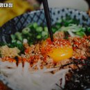 계명대역 이미지