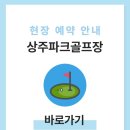 병성천2길 이미지