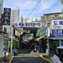 일산전통시장 | 📢 2차 민생회복 소비쿠폰, 이곳에서 써보세요! 고양시 일산전통시장 탐방기 🛍️