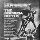 1978 버뮤다 깊이The Bermuda Depths 이미지