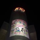 레이카광고 | "사쿠라이 레이카" 발매일 사진집 구매 (시부야 츠타야)