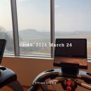 스탠포드호텔안동 주식회사 | 경북도청 스탠포드호텔 안동 후기 - 강의 준비와 힐링의 시간