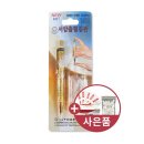 고려수지침학회 쇼핑하우
