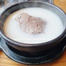 민족설렁탕 티스토리