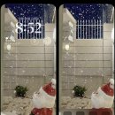 봉구스밥버거(범물점) 이미지